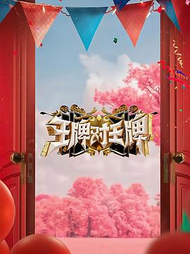无人引航