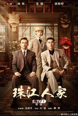 无法避免的战争