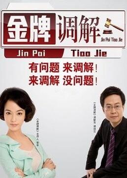 总裁请放过我