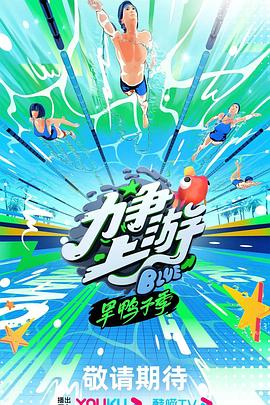 性命交关