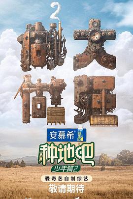 爱我就让我快乐