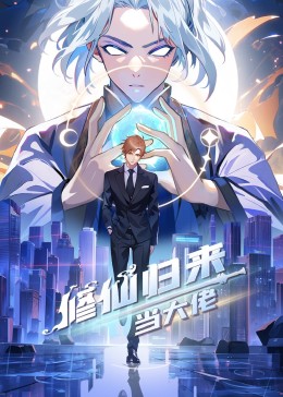 爱得其所