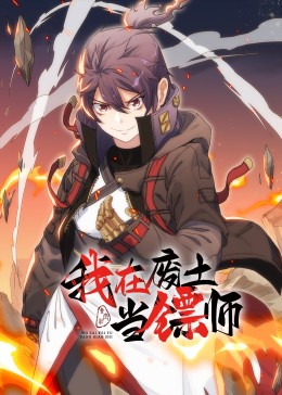 意能之下