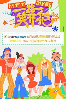 爱狗人士