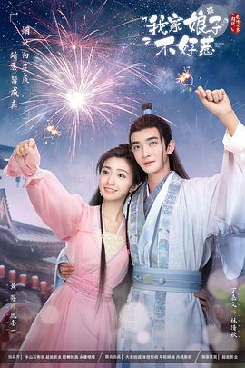 我的世界你好