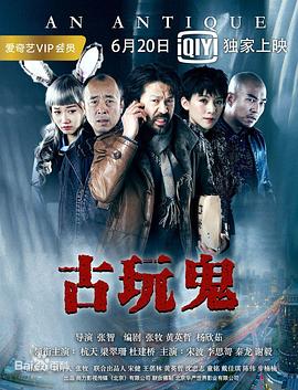 爱无痕