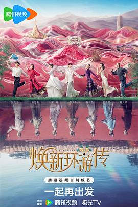 无声婚礼